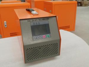 THC-20-48V 20A智能充电机